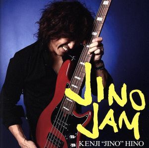芽瑠璃堂 ＞ 日野皓正 『(中古盤) Live In Concert（12インチ