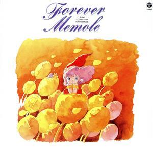 廃盤☆当時 とんがり帽子のメモル 平成 レトロ 座布団 & キャラグッズ とんがり帽子のメモル」アニバーサリー・BD-BOX 発売を記念して