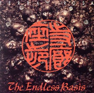 2025年最新】Yahoo!オークション -テラローザの中古品・新品・未