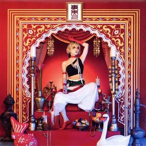 金字塔 Reol FC限定盤 アクスタ未開封 Yahoo!オークション -「reol」の落札相場・落札価格