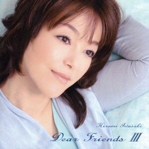 6discs CD 岩崎宏美 Dear Friends Box (5shm-cd+dvd) 00CI1001 IMPERIAL /00710 岩崎宏美［Hiromi Iwasaki 35th. Anniversary Dear Friends BOX