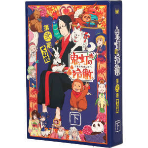 Yahoo!オークション -「鬼灯の冷徹 dvd」の落札相場・落札価格 Yahoo!オークション -「鬼灯の冷徹 dvd」の落札相場・落札価格
