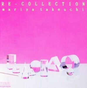 RE-COLLECTION/竹内まりや