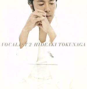 2025年最新】Yahoo!オークション -徳永英明 24(CD)の中古品
