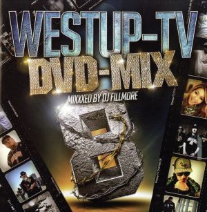 2025年最新】Yahoo!オークション -westup-tv dvdの中古品・新品 2025年最新】Yahoo!オークション -westup-tv dvdの中古品・新品
