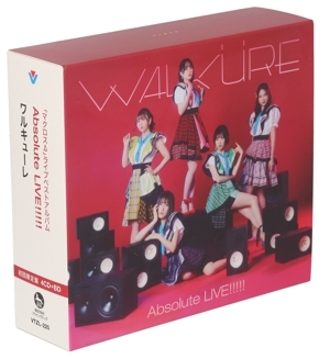2025年最新】Yahoo!オークション -マクロスΔ blu-rayの中古品