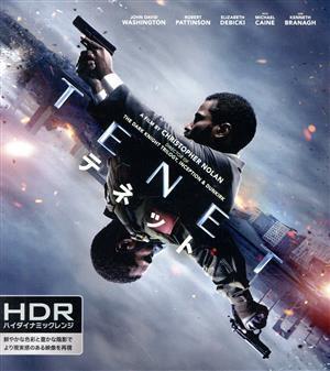 2025年最新】Yahoo!オークション -tenet テネット 映画の中古品