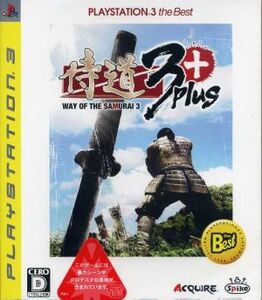 侍道3 Plus PLAYSTATION3 the Best/PS3