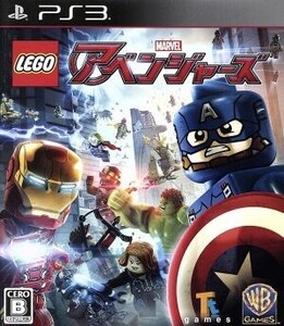 LEGO マーベル アベンジャーズ/PS3