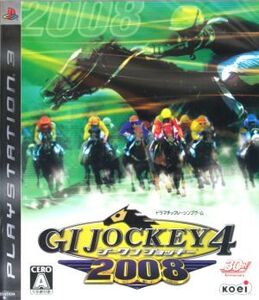 ジーワンジョッキー4 2008/PS3