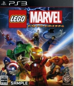 LEGO マーベル スーパー・ヒーローズ ザ・ゲーム/PS3