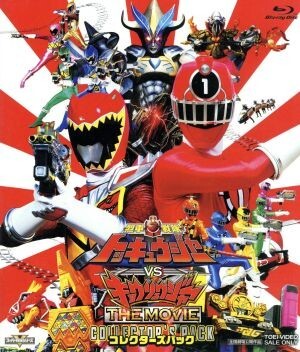 2025年最新】Yahoo!オークション -志尊淳 トッキュウジャーの中古品・新品・未使用品一覧 2025年最新】Yahoo!オークション -志尊淳 トッキュウジャーの中古品・新品・未使用品一覧