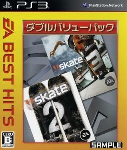 スケート2(日本語版)+スケート3(英語版) EA BEST HITS ダブルバリューパック/PS3