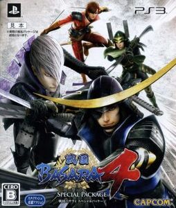 戦国BASARA4 スペシャルパッケージ/PS3