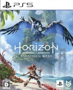Horizon Forbidden West/PS5