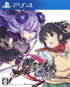 閃乱忍忍忍者大戦ネプテューヌ-少女達の響艶-/PS4