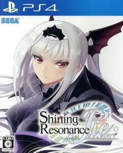 シャイニング・レゾナンス リフレイン 新価格版/PS4