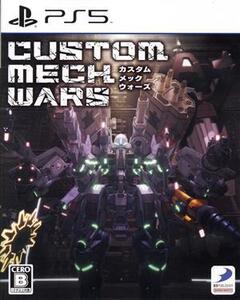 CUSTOM MECH WARS -カスタムメックウォーズ-/PS5