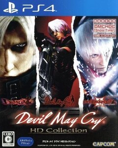 Devil May Cry HD Collection/PS4