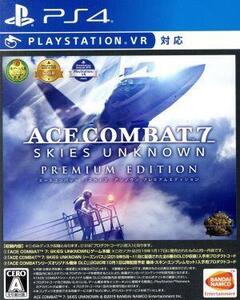 ACE COMBAT 7: SKIES UNKNOWN PREMIUM EDITION/PS4