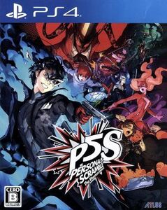 ペルソナ5 スクランブル ザ ファントム ストライカーズ/PS4
