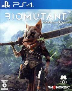 バイオミュータント/PS4