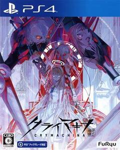 クライマキナ/CRYMACHINA/PS4