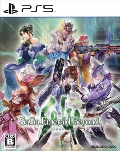 サガ エメラルド ビヨンド/PS5