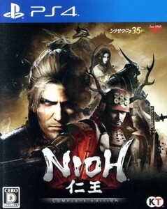 仁王 Complete Edition/PS4