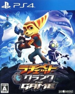 ラチェット&クランク THE GAME/PS4