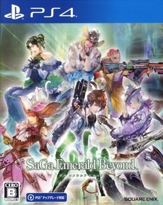 サガ エメラルド ビヨンド/PS4