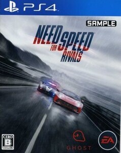 ニード・フォー・スピード ライバルズ/PS4