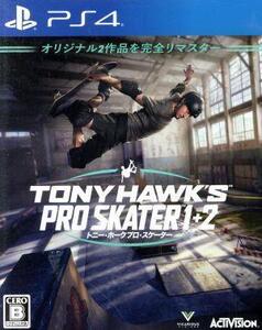 トニー・ホークプロ・スケーター 1+2/PS4