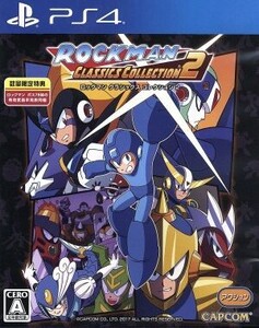 ロックマン クラシックス コレクション 2/PS4