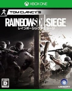 レインボーシックス シージ/XboxOne