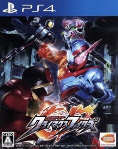 仮面ライダー クライマックスファイターズ/PS4