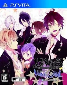 DIABOLIK LOVERS VANDEAD CARNIVAL/PSVITA
