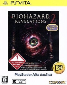 バイオハザード リベレーションズ2 PlayStationVita the Best/PSVITA