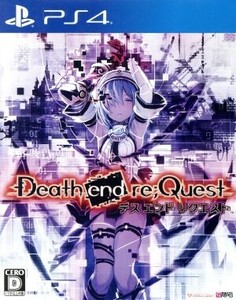 Death end re;Quest/PS4