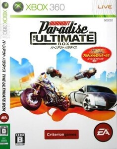 バーンアウト パラダイス THE ULTIMATE BOX/Xbox360