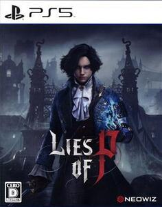 Lies of P/PS5