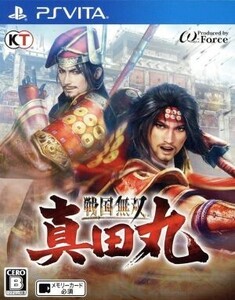 戦国無双 ~真田丸~/PSVITA