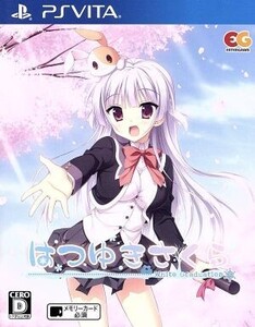 はつゆきさくら/PSVITA