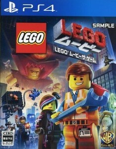 LEGO ムービー ザ・ゲーム/PS4
