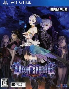オーディンスフィア レイヴスラシル/PSVITA