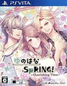ゆのはなSpRING! ~Cherishing Time~/PSVITA