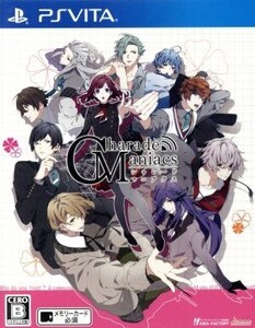 Charade Maniacs/PSVITA