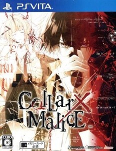 Collar×Malice/PSVITA