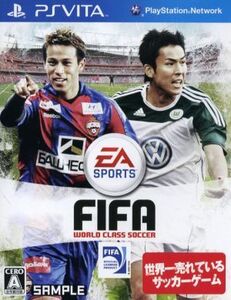 FIFA ワールドクラス サッカー/PSVITA