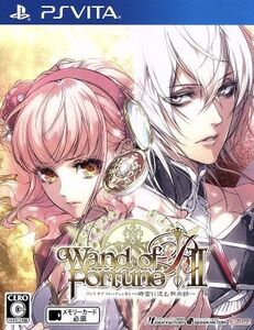 ワンド オブ フォーチュン R2 ~時空に沈む黙示録~/PSVITA